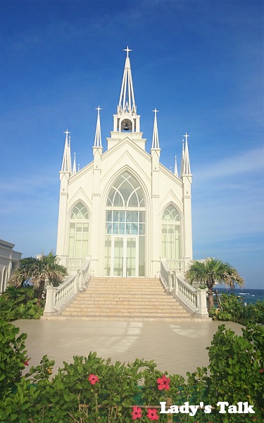 花嫁レポ 白い教会と青い海 ホテル日航アリビラ沖縄でのリゾート婚 Lady S Talk